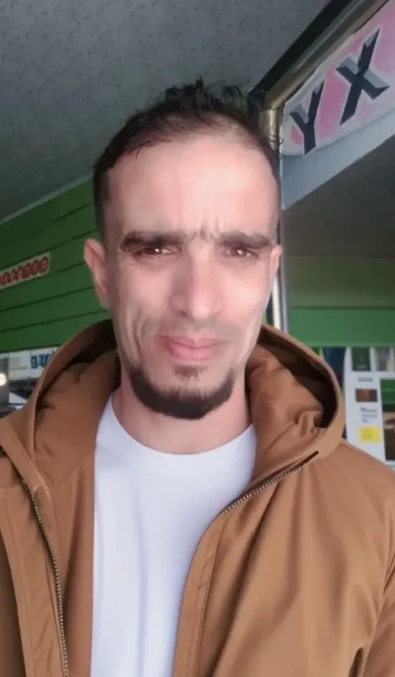 عون امن