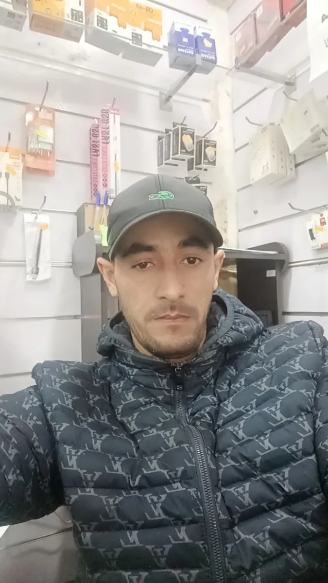 سطيف